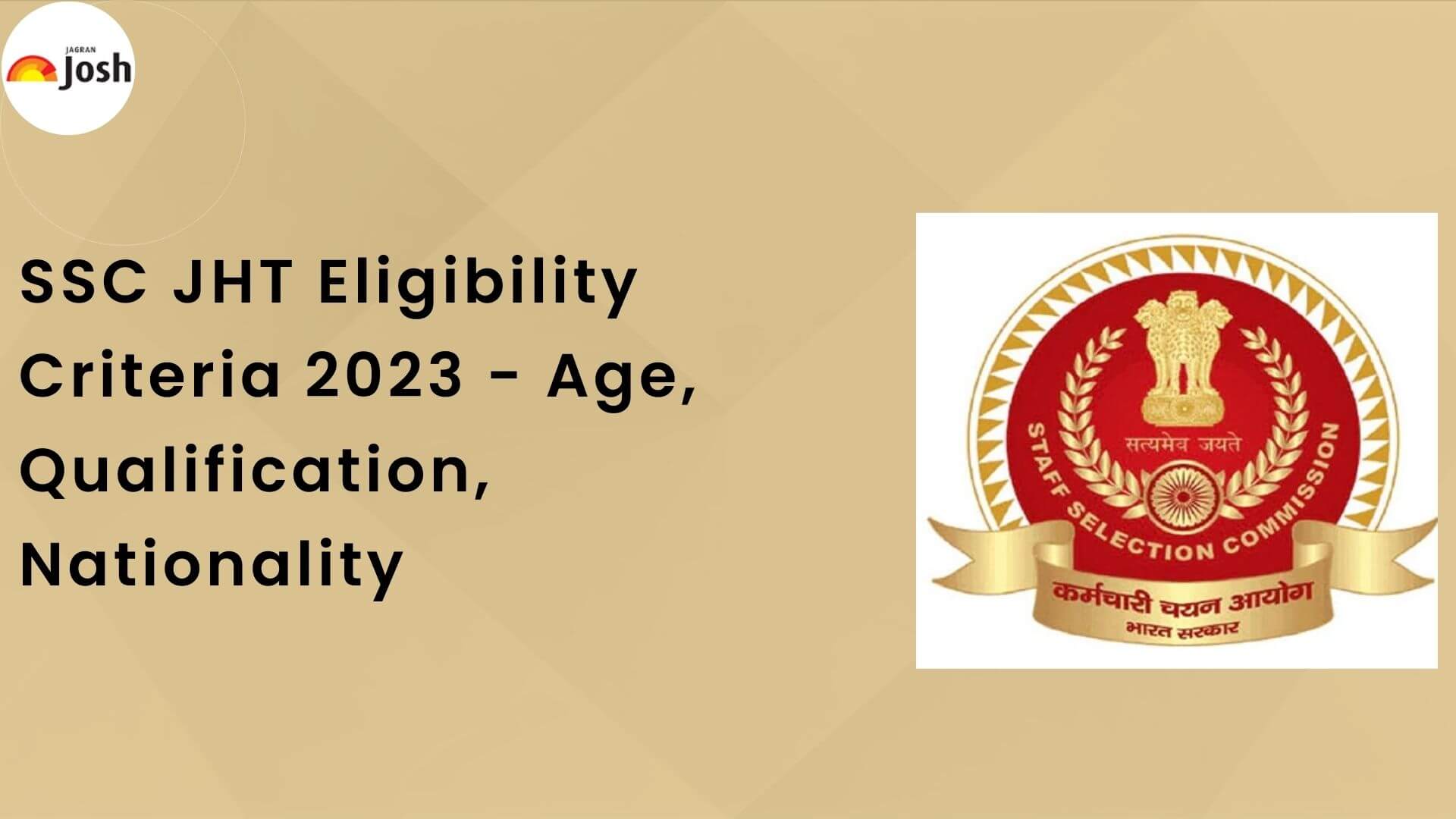 ssc-jht-junior-hindi-translator-eligibility-criteria-2023-age